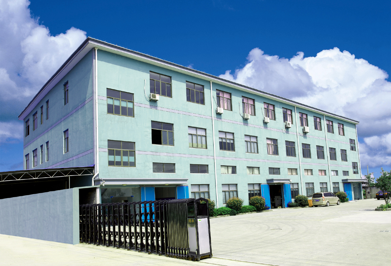 Công ty TNHH Ningbo Haishu Renhao, Ltd.